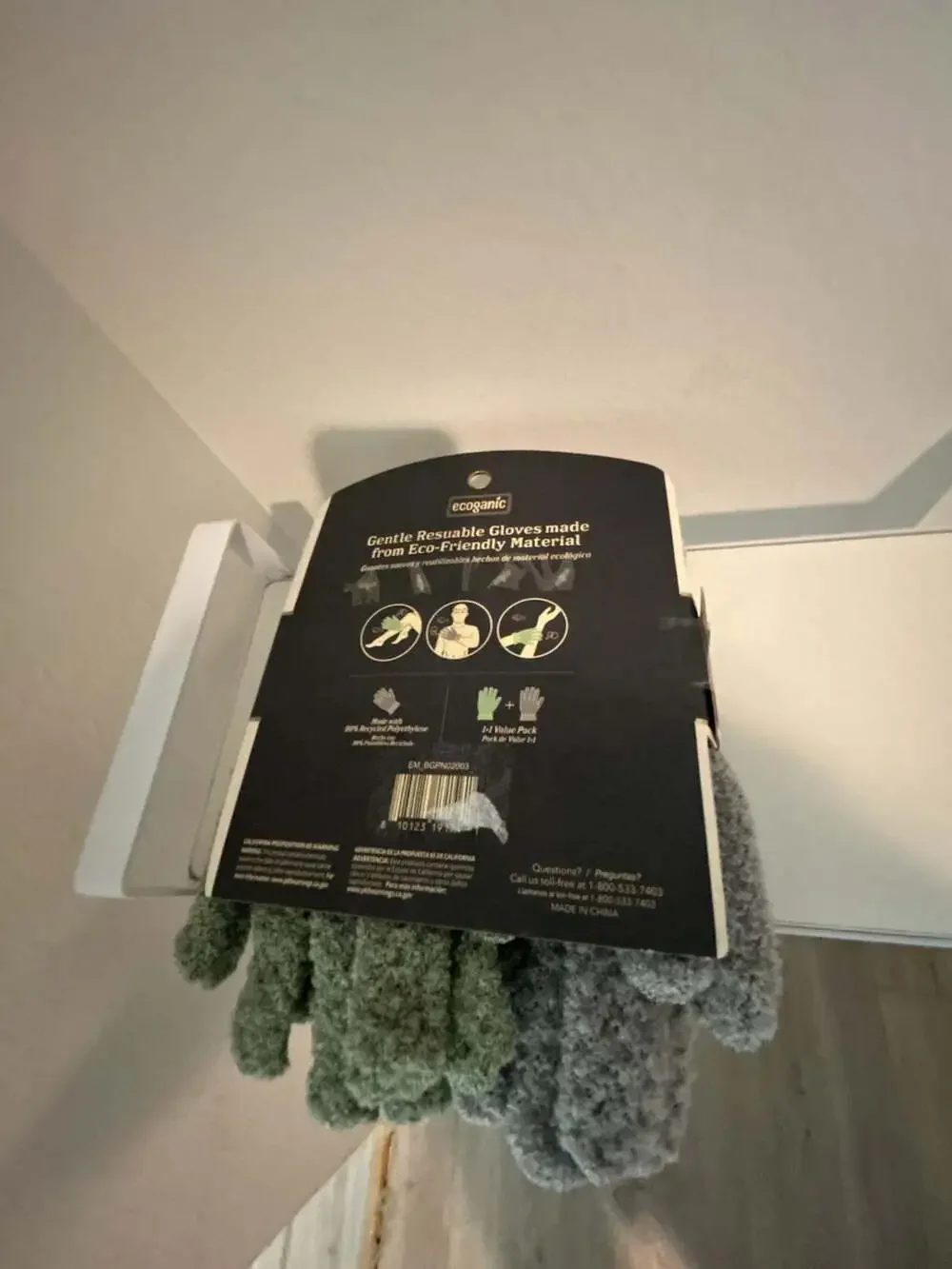 Ecoganic Exfoliating Glove Set 2 Pairs Grey and Green